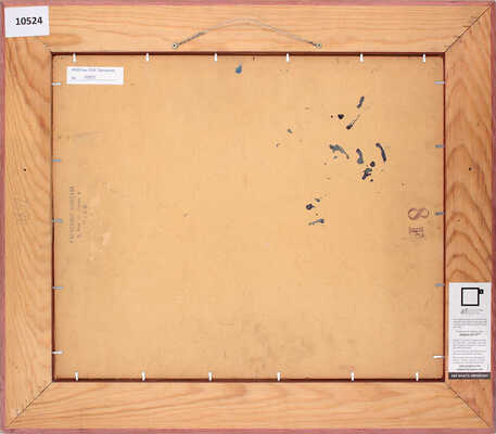 Малявин Филипп Андреевич. Парусник в тихом море 